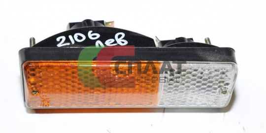 Фонарь передний (подфарник) ВАЗ-2106/2121 левый,2106-3712011