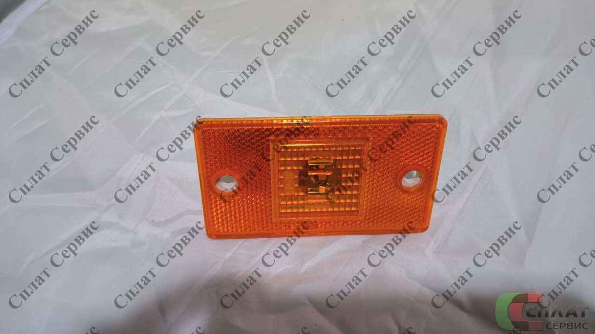 // Фонарь боковой габаритный со световозвращающим устройством