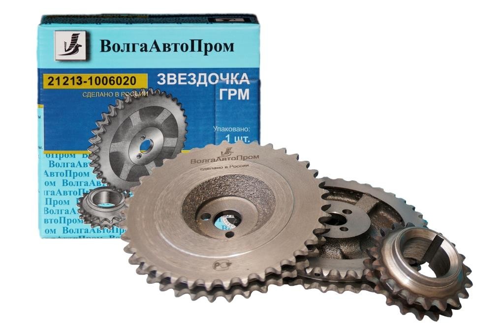 Звездочки ГРМ 21213 (к-т 3шт) 