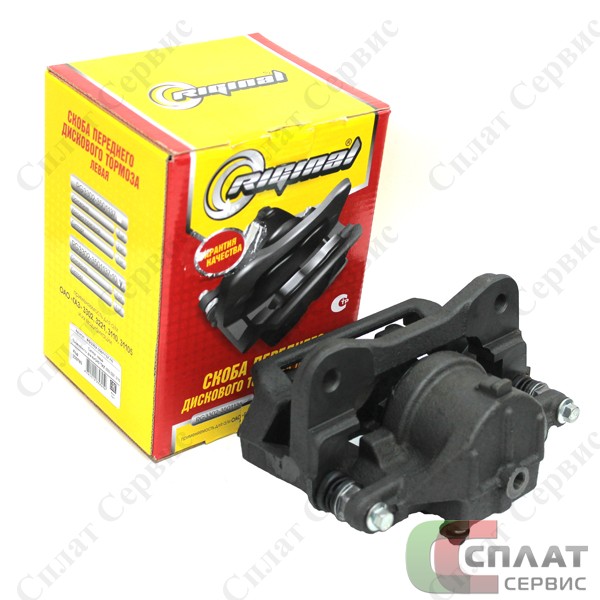 Скоба тормоза переднего (суппорт) ГАЗель 3302, Газель Бизнес, Волга левая