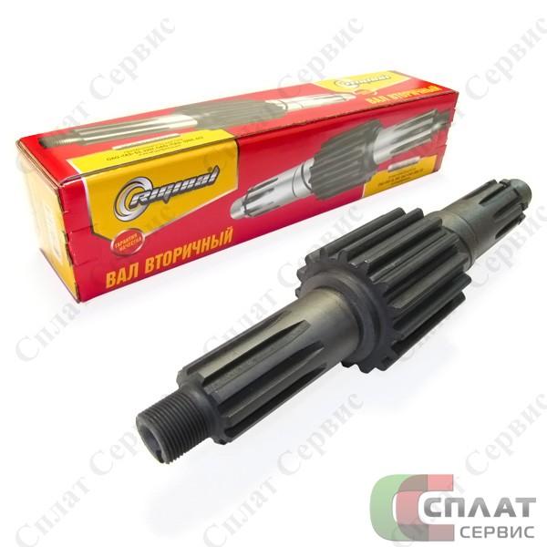Вал вторичный 53/3307 голый