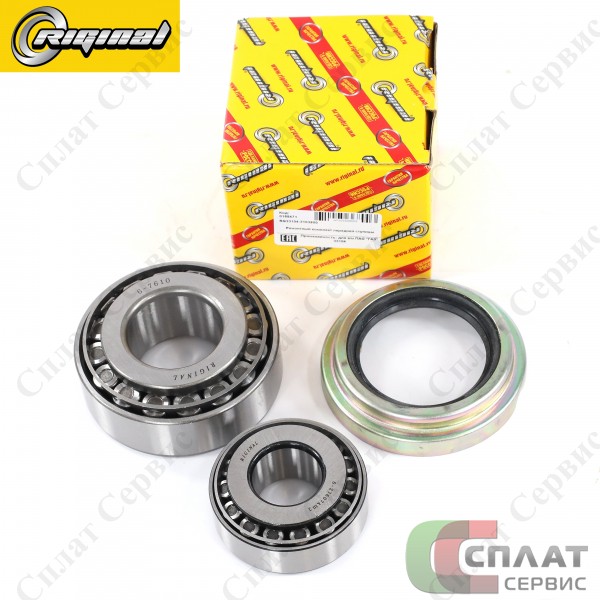 РК передней ступицы Г-33104 Riginal