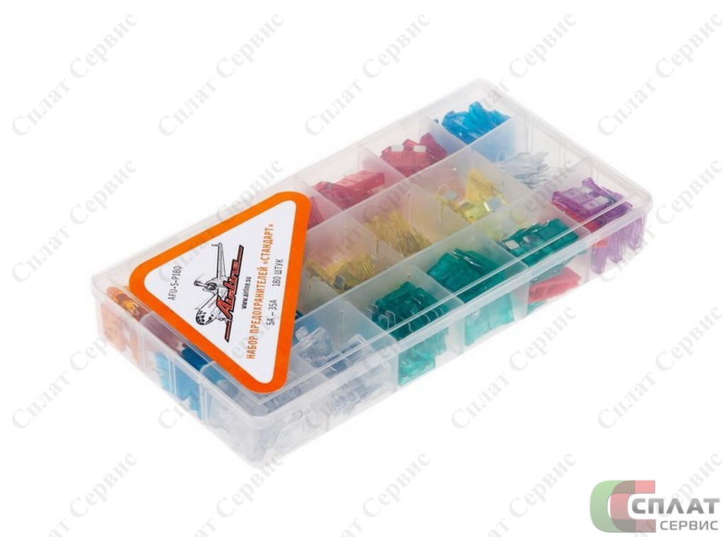 // Комплект предохранителей mini плоский 10 шт = 7,5-10-15-20-30Ах2