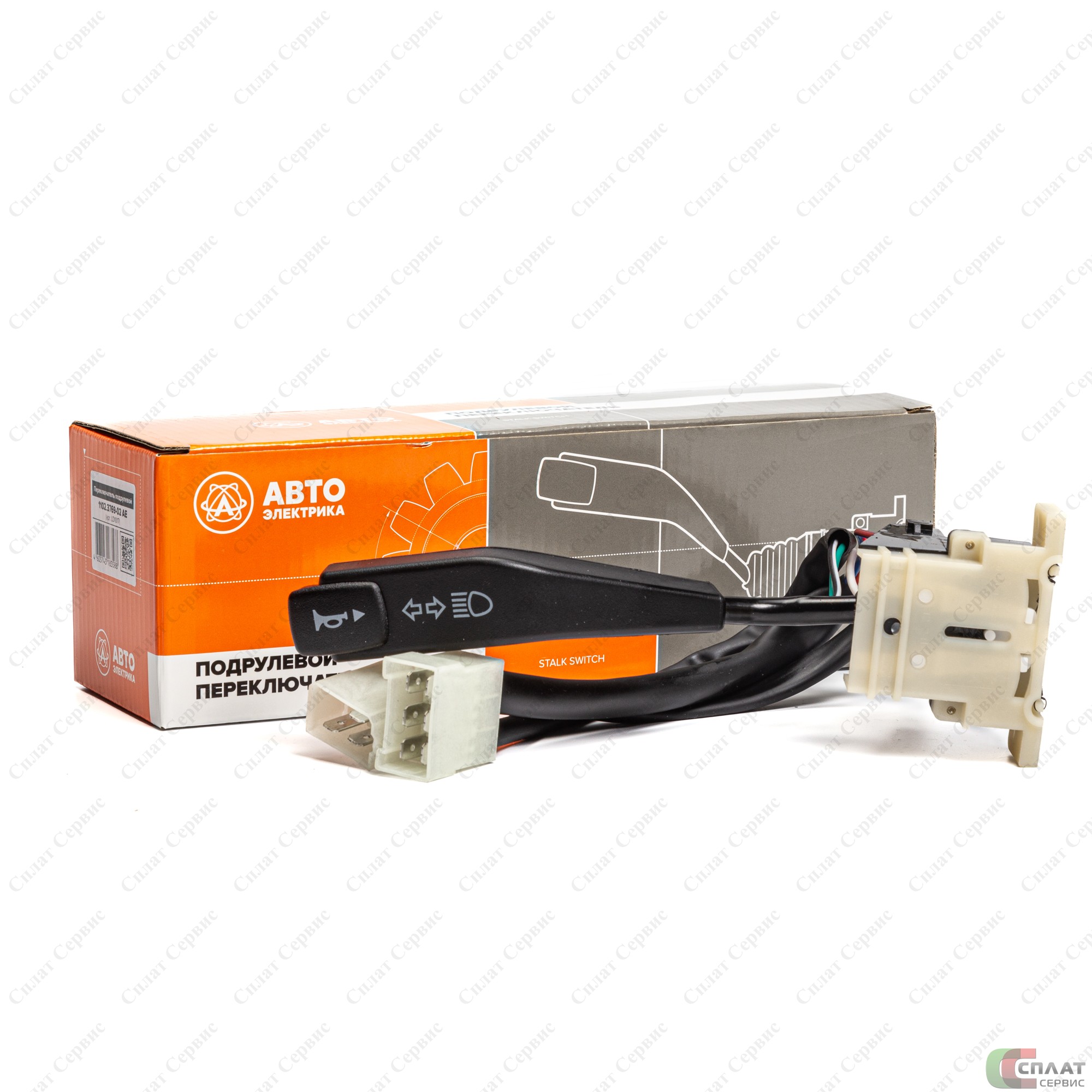 //Переключатель подрулевой Газель поворотов и света (с сигналом)