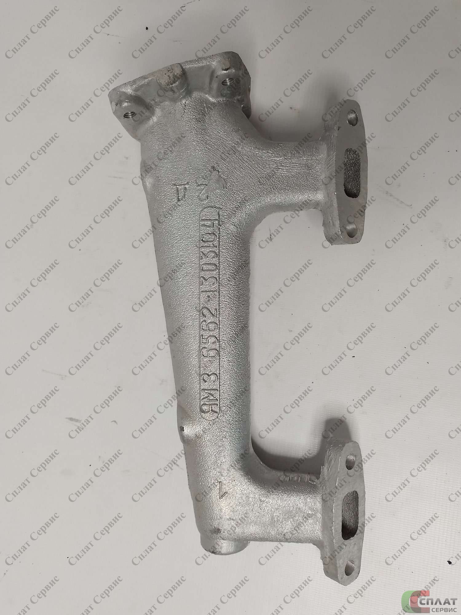 //Труба термостата водяная ЯМЗ-236 правая