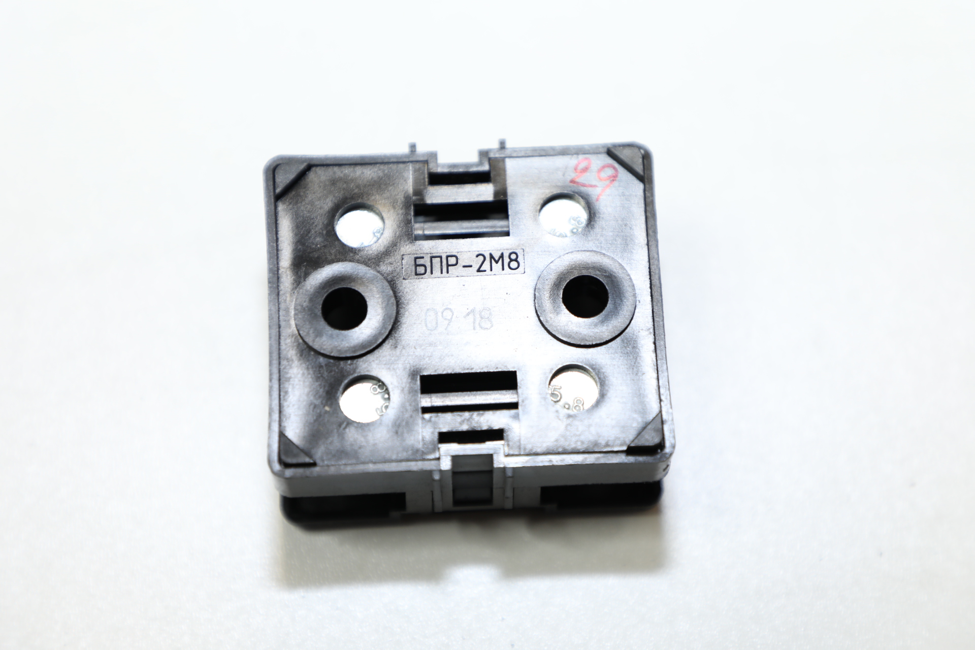 Блок предохранителей БПР-2М8 Г-3302, Г-2123 Next дв.CUMMINS 2.8 (25А 40А)(Копир)