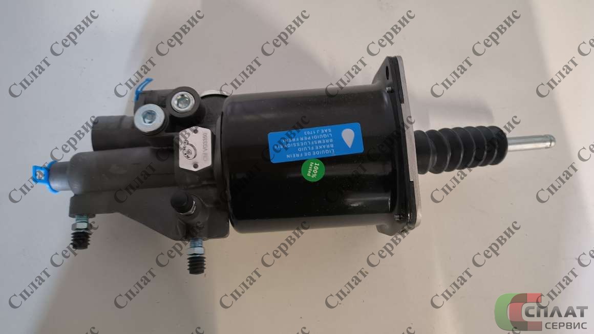 //_VG 3356 (ПРАМО) Пневмогидроусилитель (РФ)