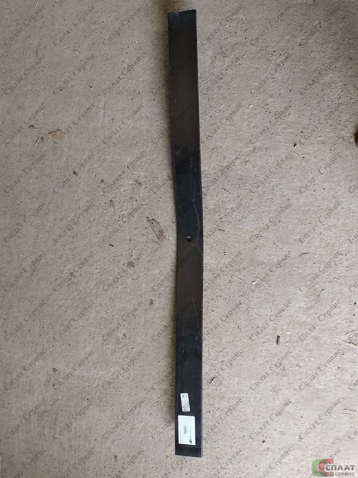 Лист №3 рессоры задней МАЗ-55165