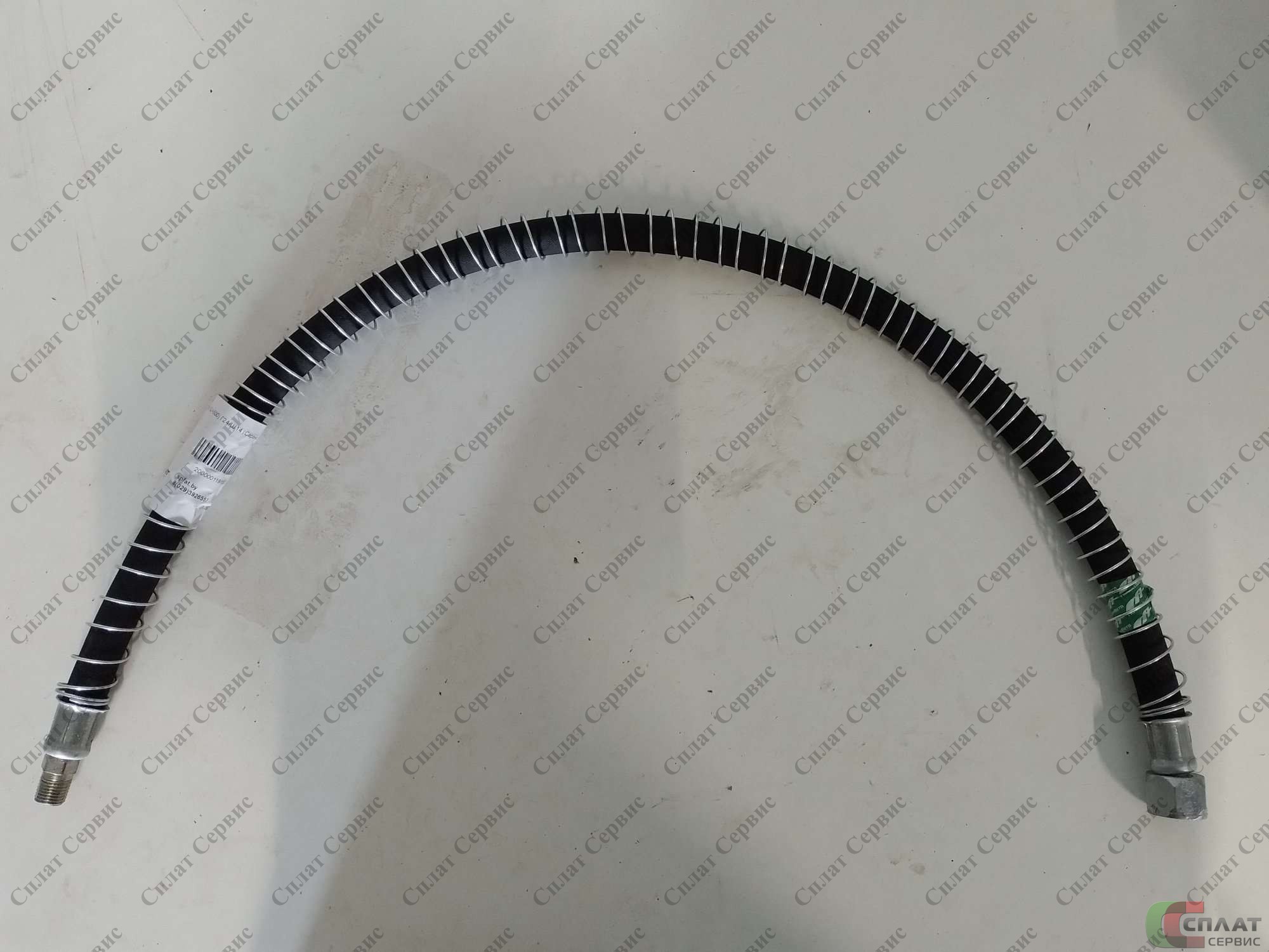 Шланг тормозной (L=800) Г24/Ш14 (Саранск)