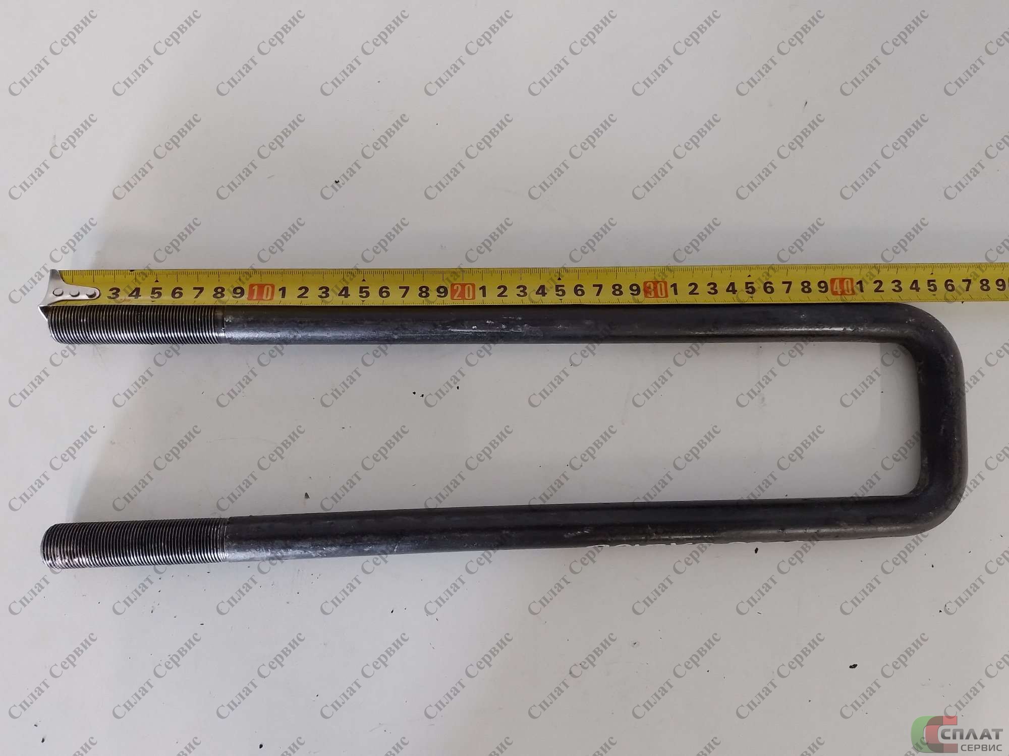 Стремянка 500 М22*1,5 8350-2912408 кованная KMMЗ