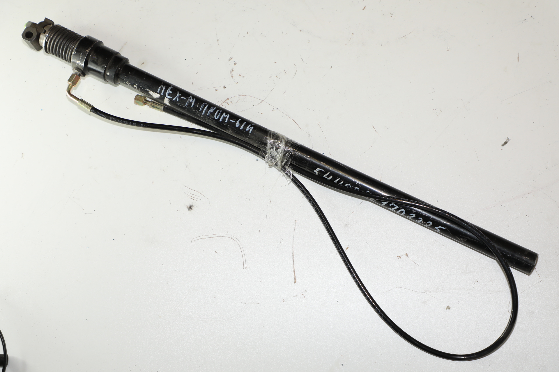 Механизм промежуточный (ружьё) н/о со шлангами в сборе 544008 МАЗ