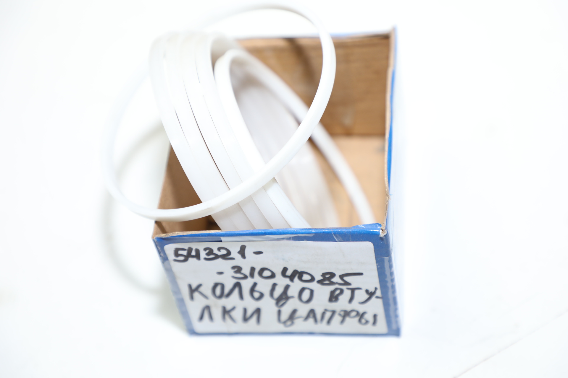 Кольцо (ПВХ) 100х105х5 , квадр. сечения втулки цапфы моста МАЗ 543213104085 AUTOCOMPONENT