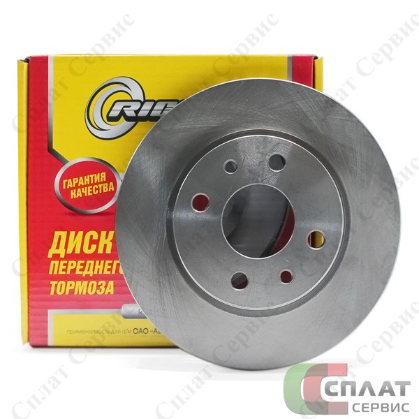 Диск переднего тормоза ВАЗ 2110-12, 1117-19, 2170-72, 2190-94 R13 вентилир. 