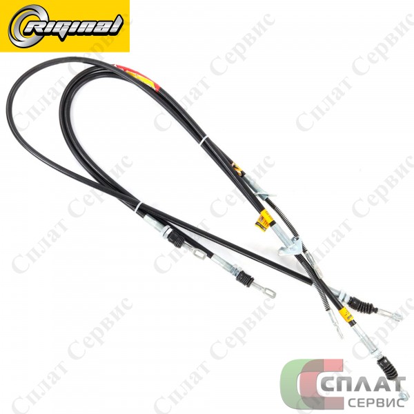 // Трос тормоза стояночного комплект 3 шт (Riginal)