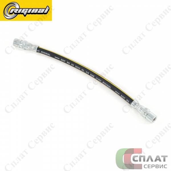 Шланг тормозной ГАЗ-3302 промежуточный