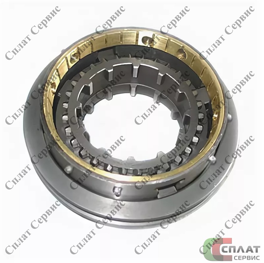 // Синхронизатор 2-3 передачи КПП ЯМЗ-236, 238