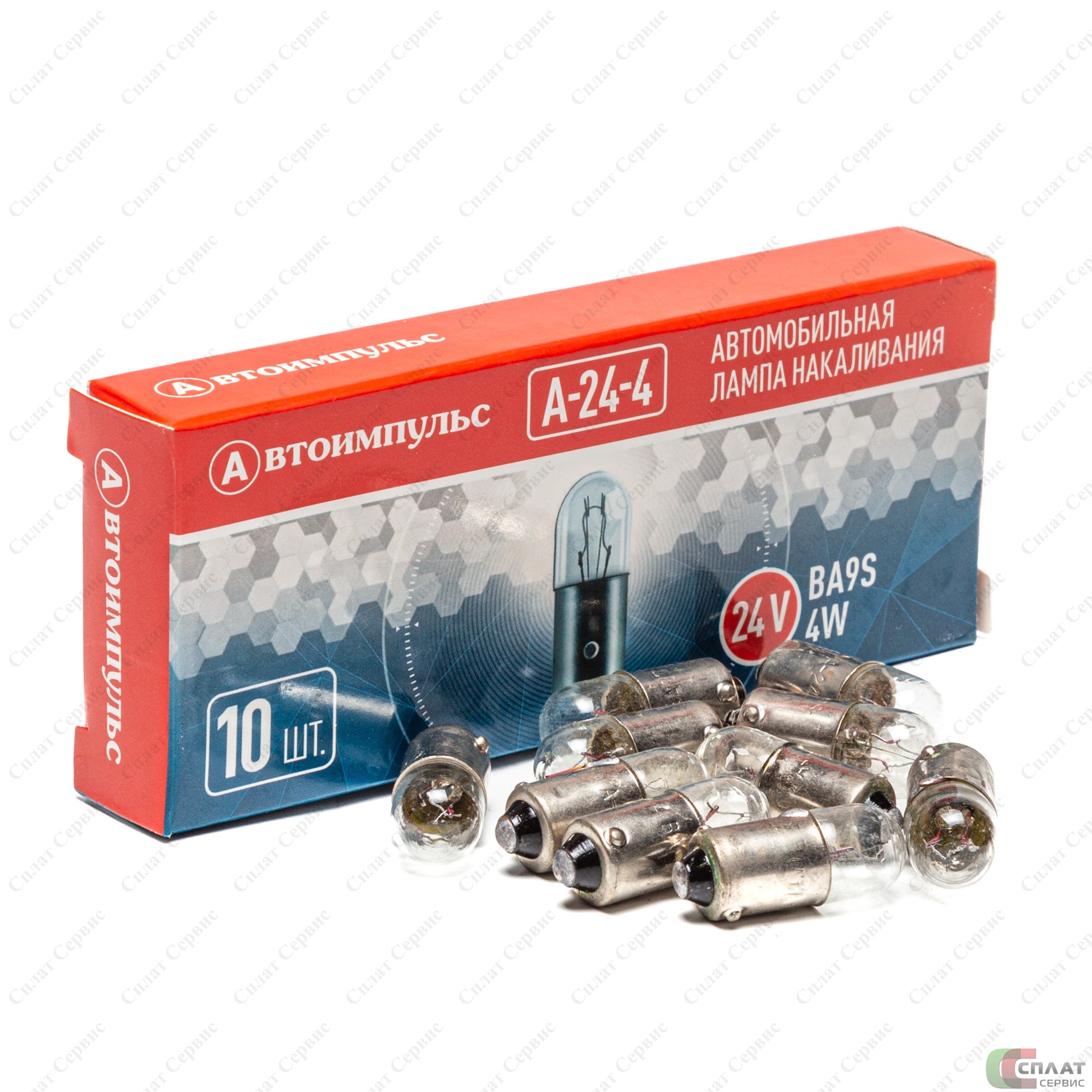 А24-4 Автолампа (габариты) IMPULS LAMP