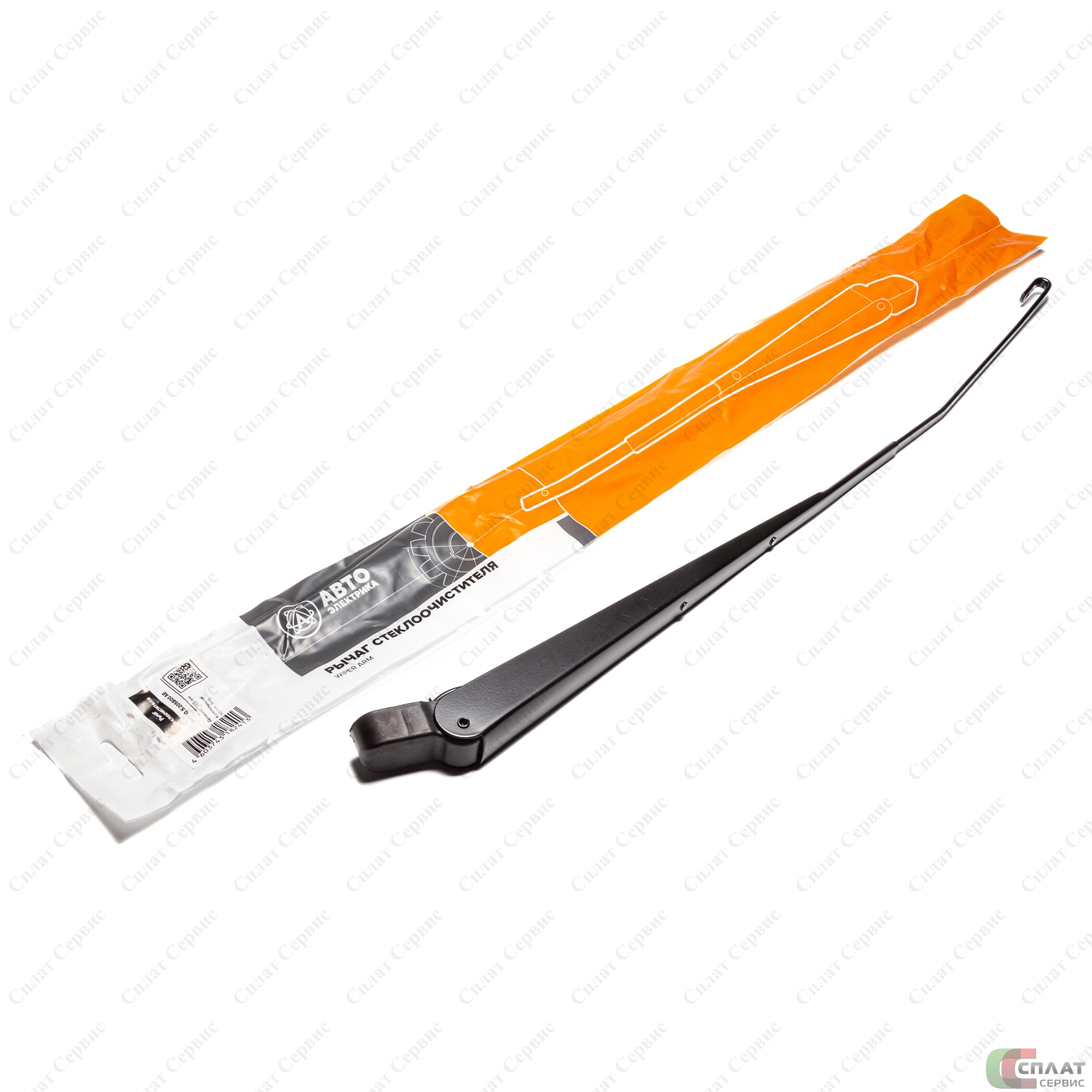 // Рычаг стеклоочистителя 3302 