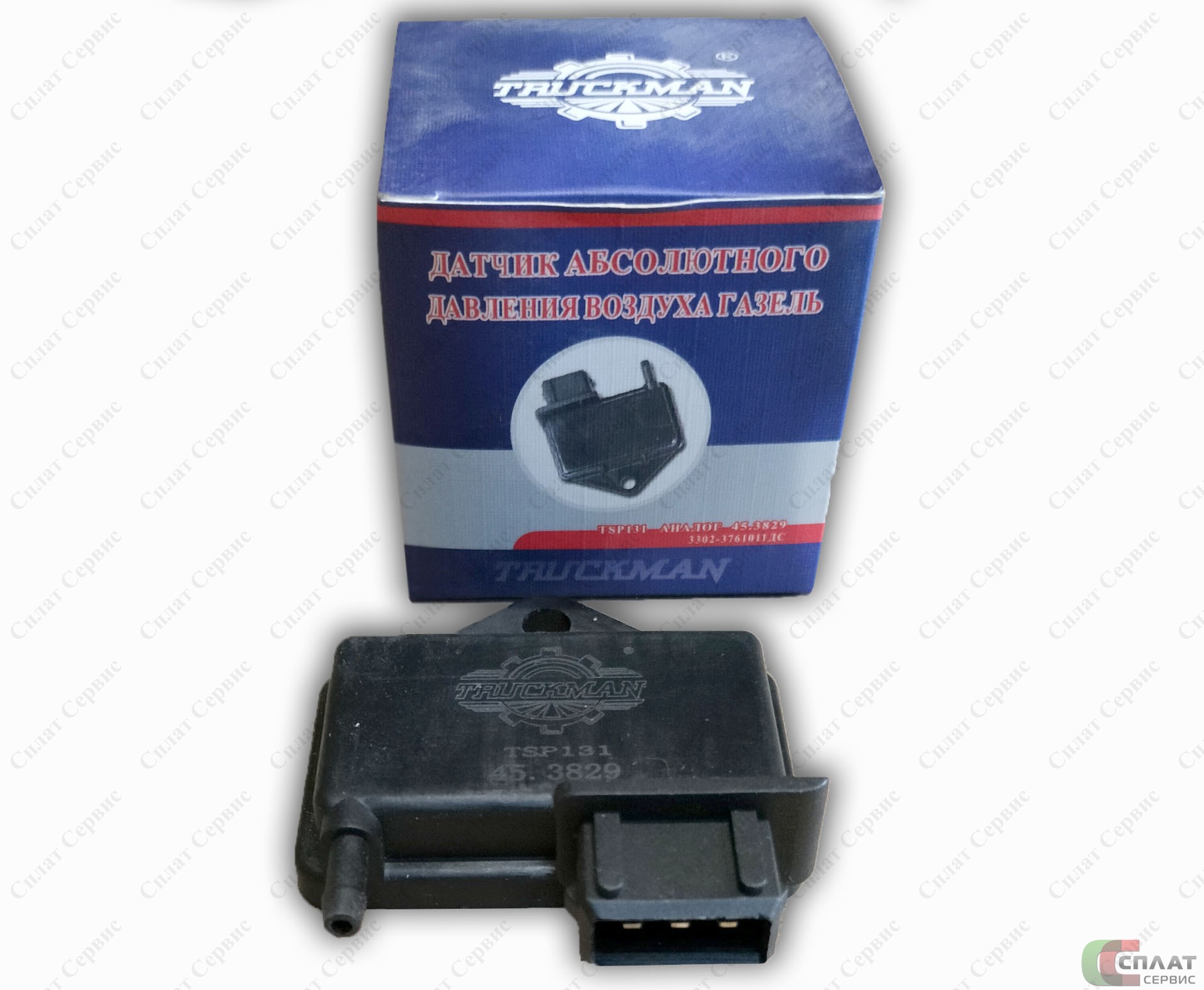 Датчик абсолют.давл.воздуха 3302 дв.406 TRUCKMAN