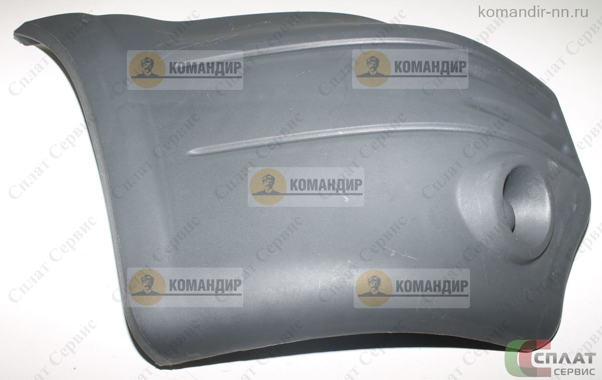Боковина бампера правая Г-33104 (ОАО 