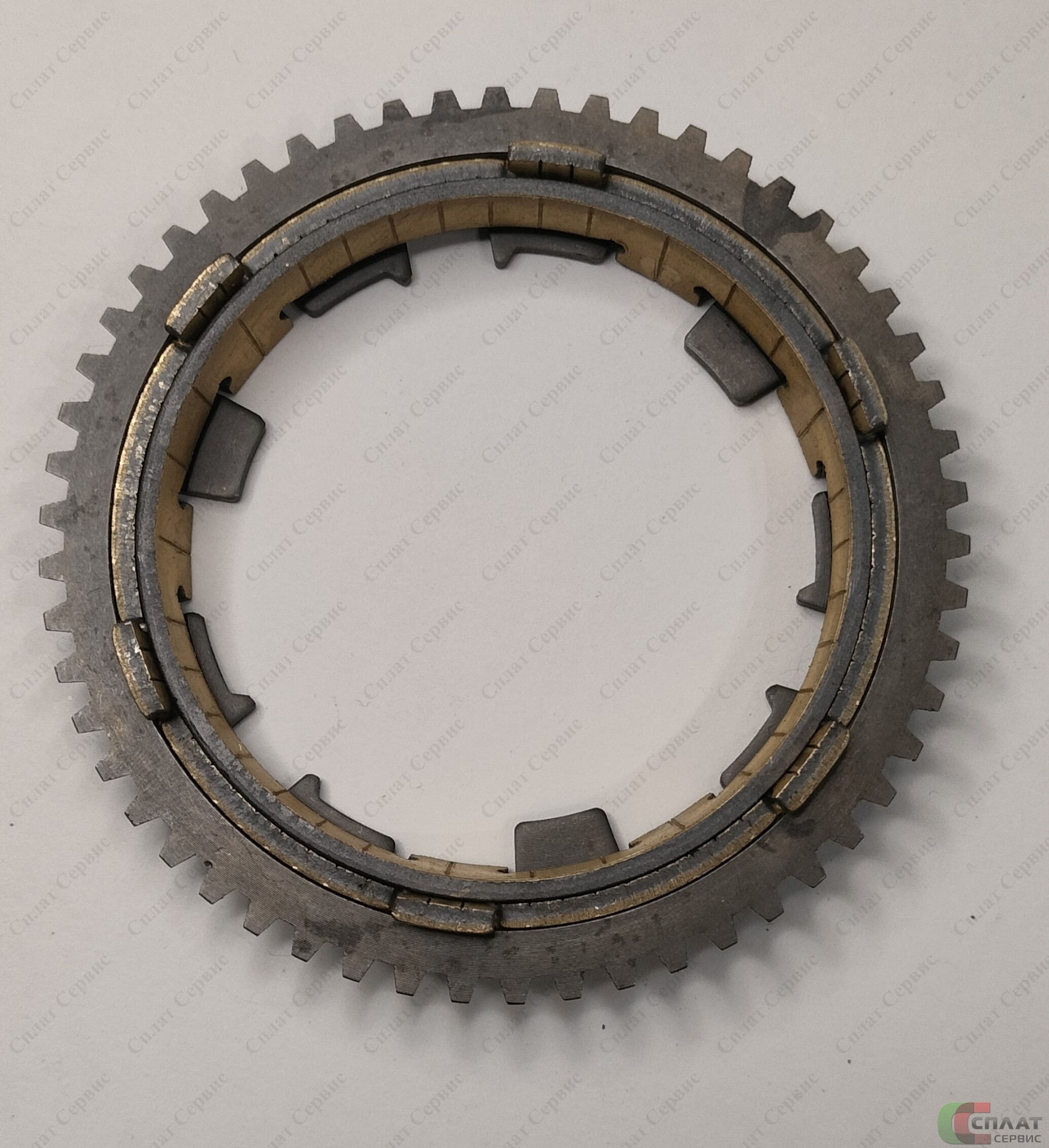 Кольцо синхрон.КПП 1-2 передач блокирующее 5-ти ступ. 3302-Бизнес