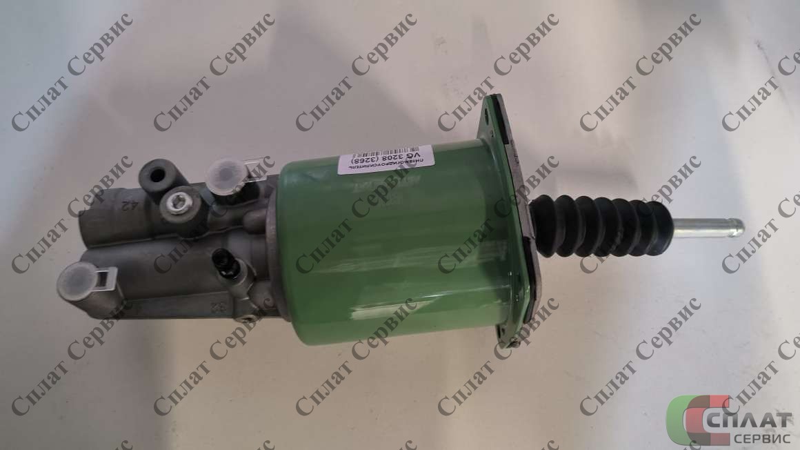 // Пневмогидроусилитель 