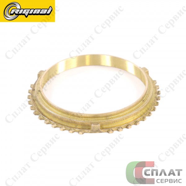 // Кольцо блокирующее синхронизатора