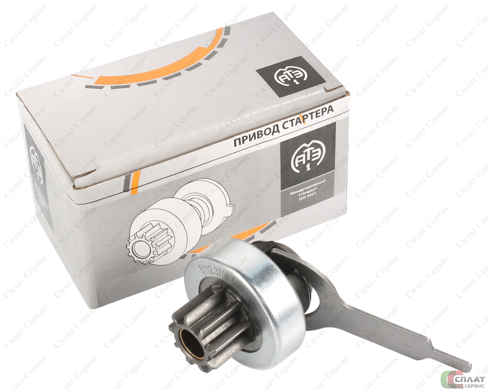Привод стартера дв.ЗМЗ-406,405,409 для стартера (АТЭ-1) XH-1060