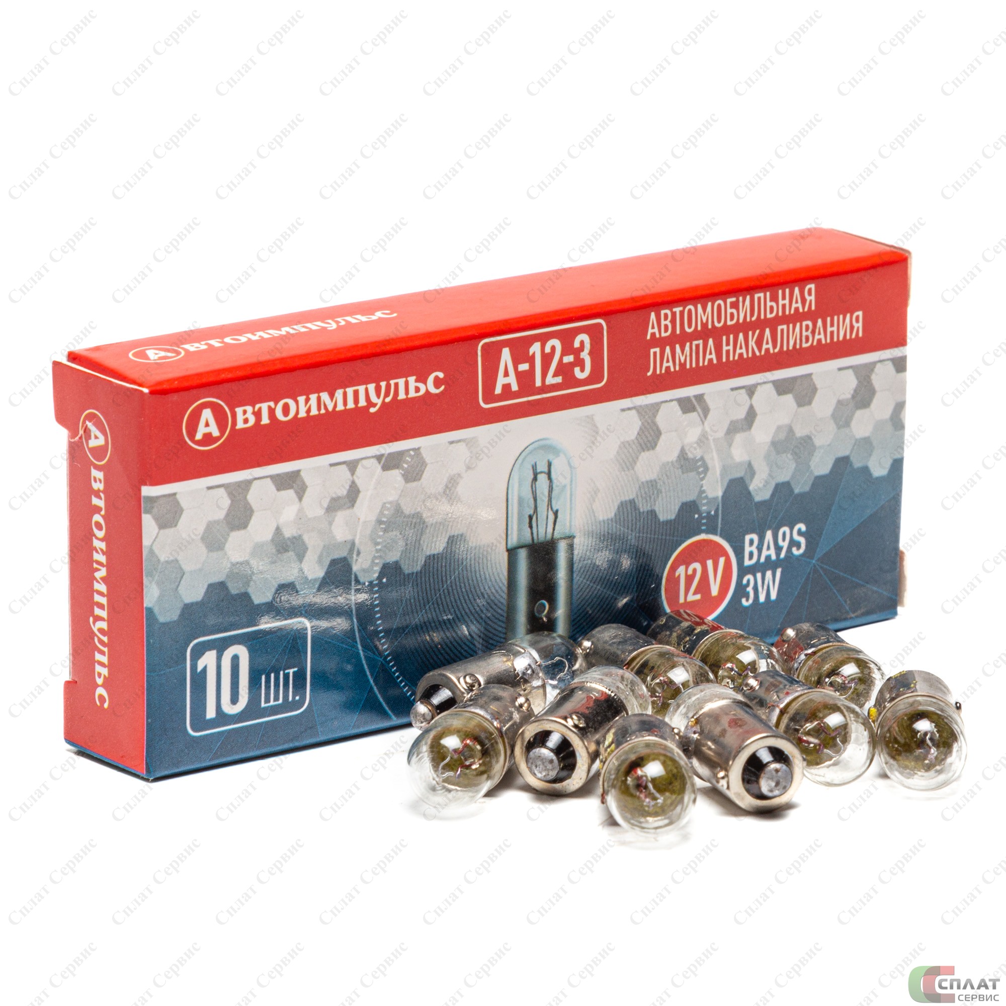 А12-3 Автолампа панели приборов (одноконтактная) BA9S IMPULS
