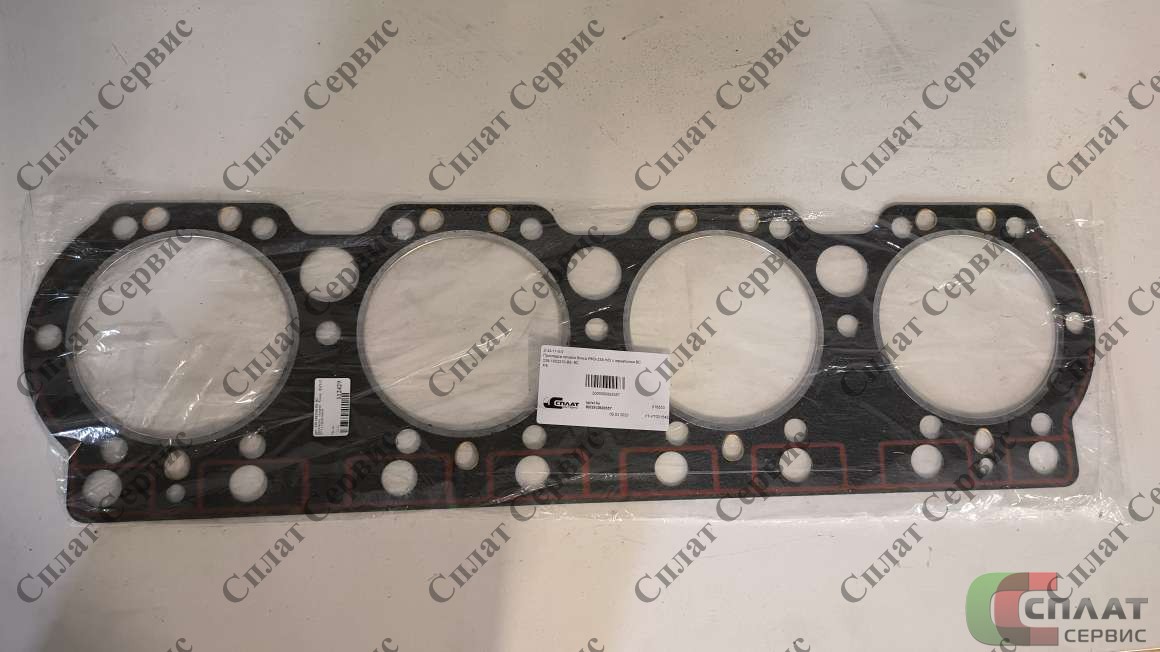 //Прокладка ГБЦ 238 н/о