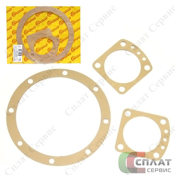 Прокладки заднего моста кт. ВАЗ-2121,21213 Riginal