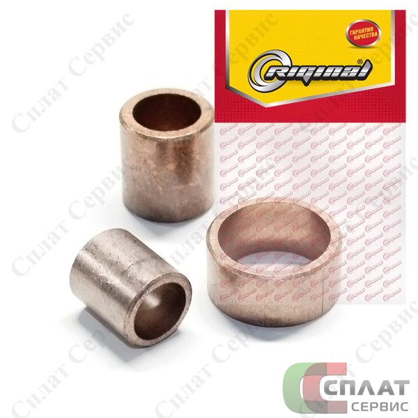 Втулка стартера  большая (3шт) ГАЗ-53, ЗИЛ СТ-230-3708402