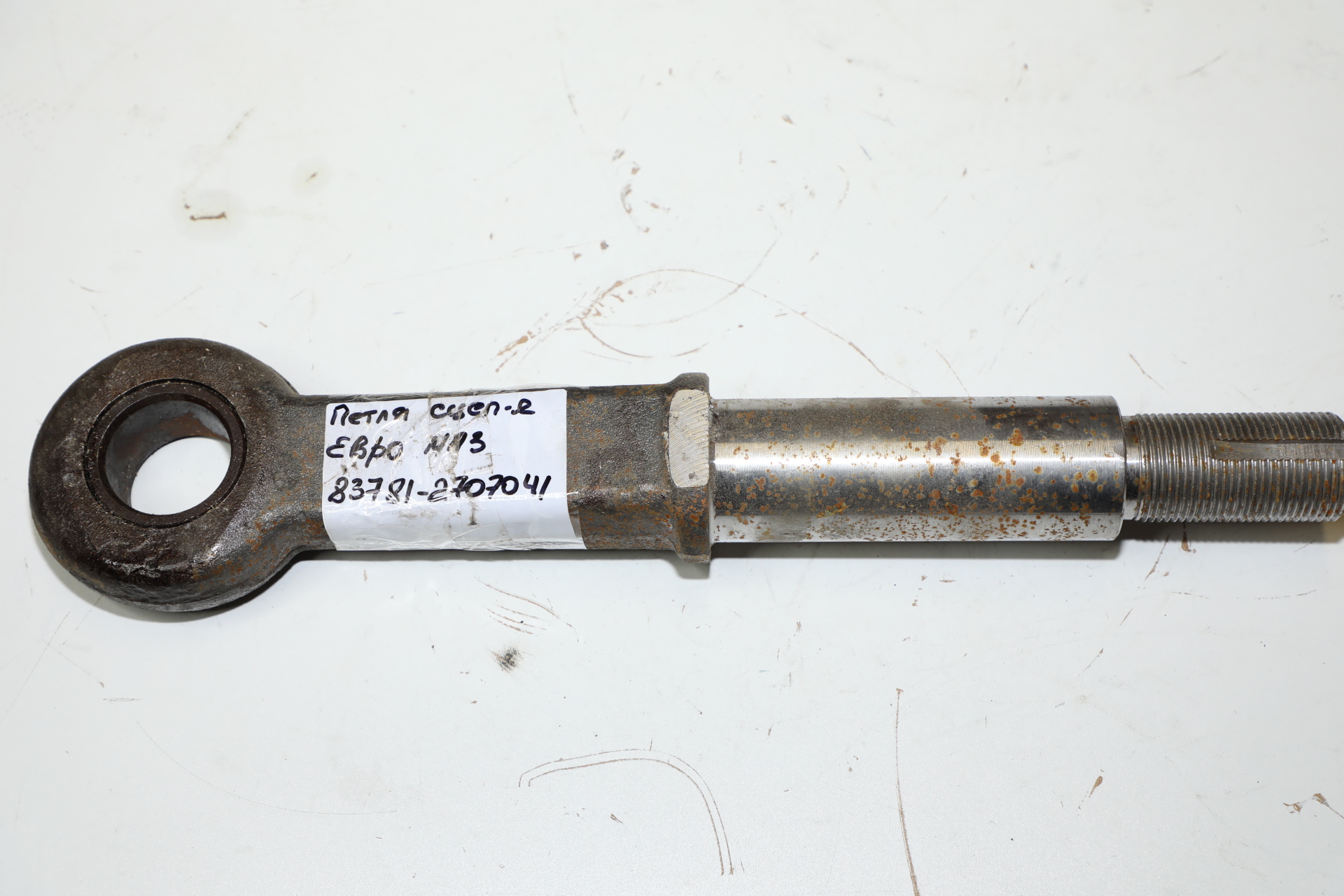 // Петля дышла d=88-M45 (c/о, хвост цилиндрический)