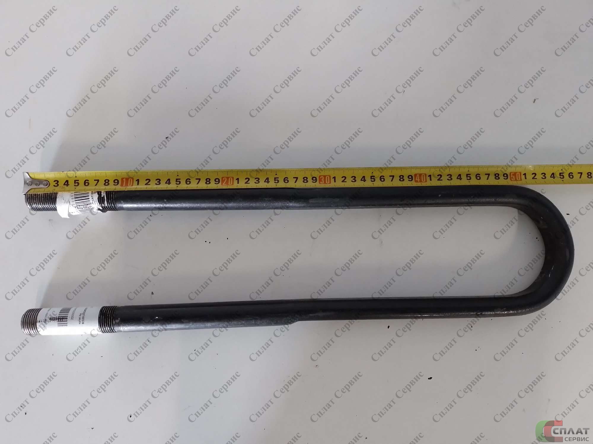 Стремянка МАЗ