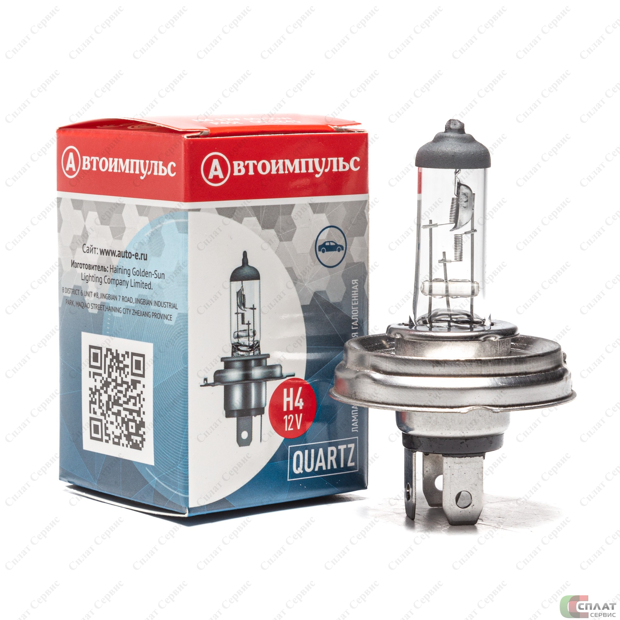 Лампа галоген. Н4 12V 60/55W АВТОСВЕТ  P45t (цоколь с/о)