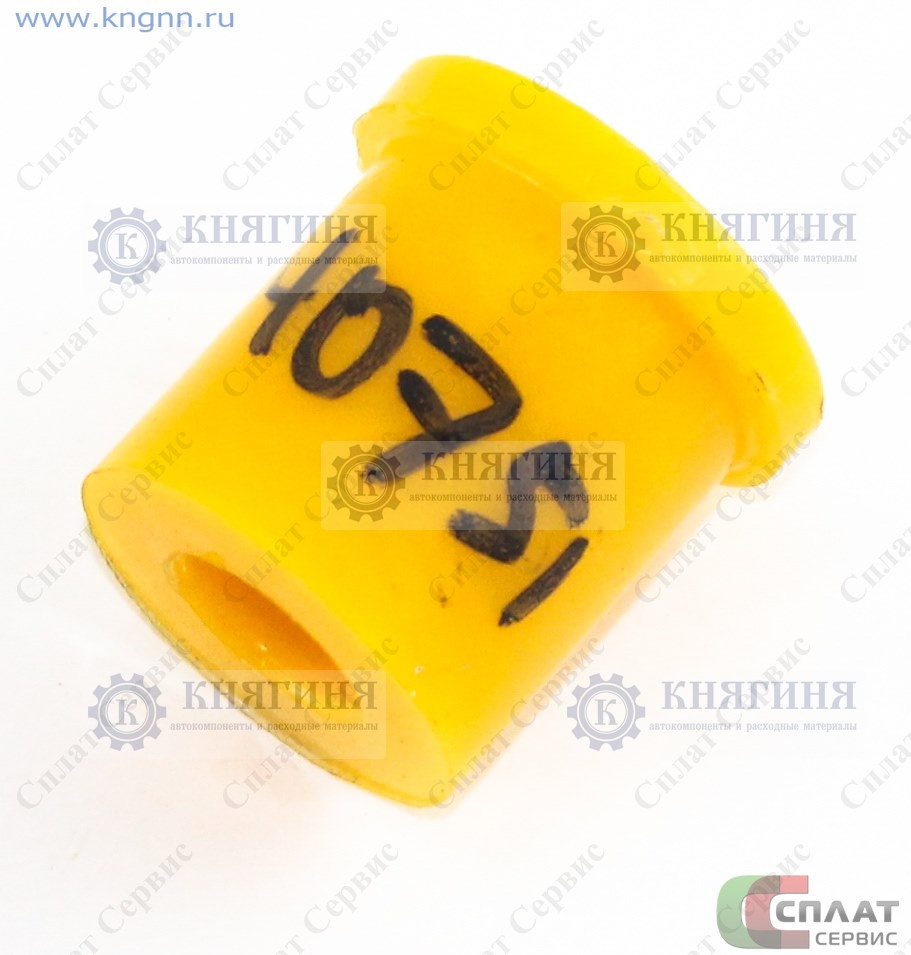 Втулка рессоры 24, 3110