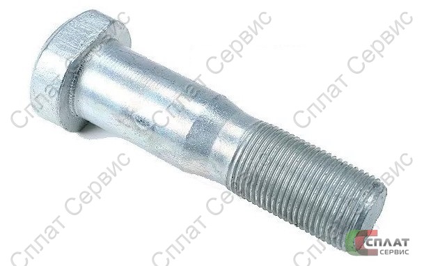 Болт короны МАЗ М20х80х1,5 (без гайки)