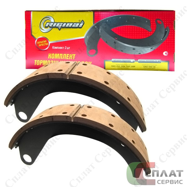 Колодка тормозная задняя Г-66,3308 (кт 2 шт) Riginal