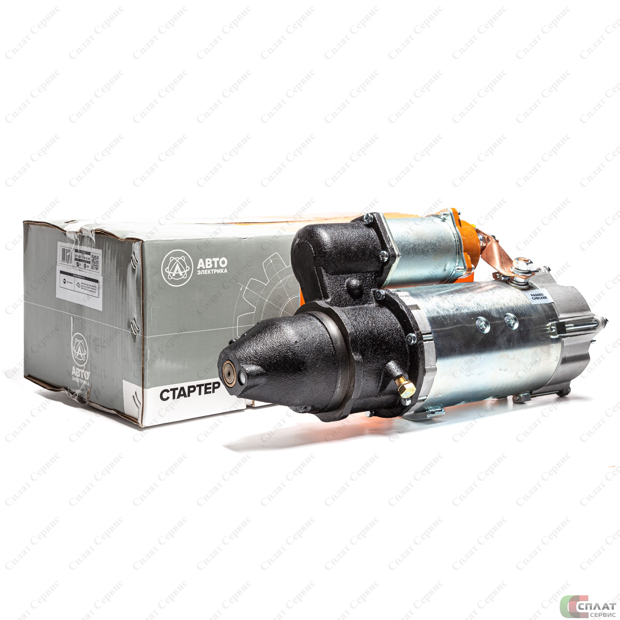 //LPS31110 Стартер 24В 9,2кВт Z10 (ан. СТ142Т-3708-10)