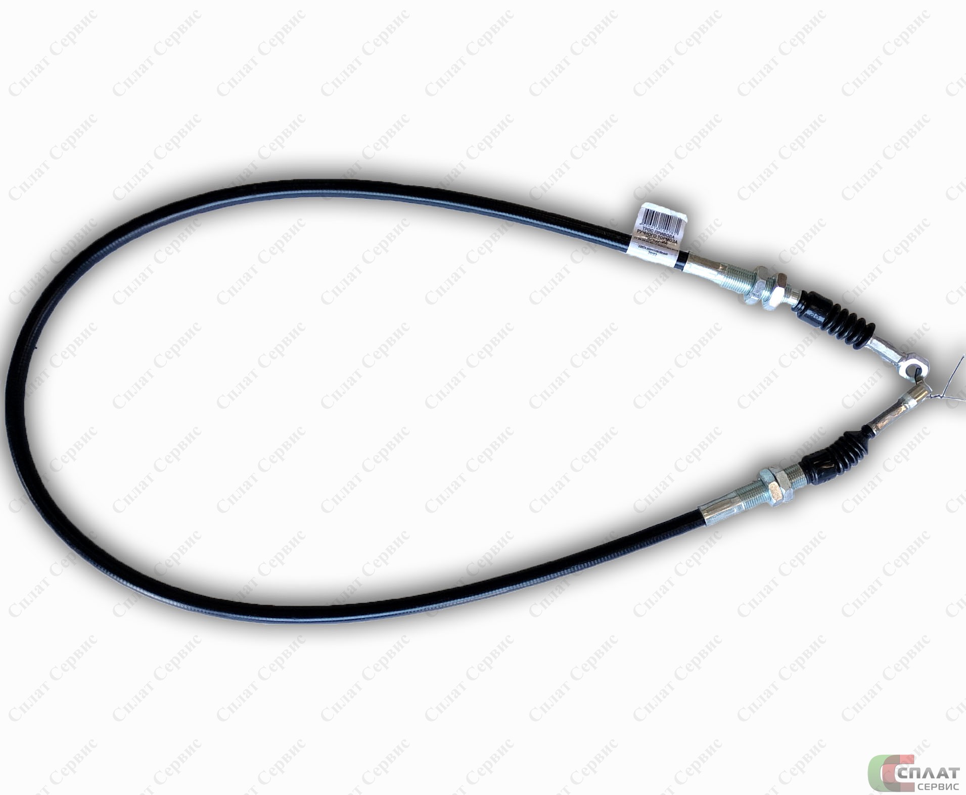 //Трос стояночного тормоза 3302 пеед.