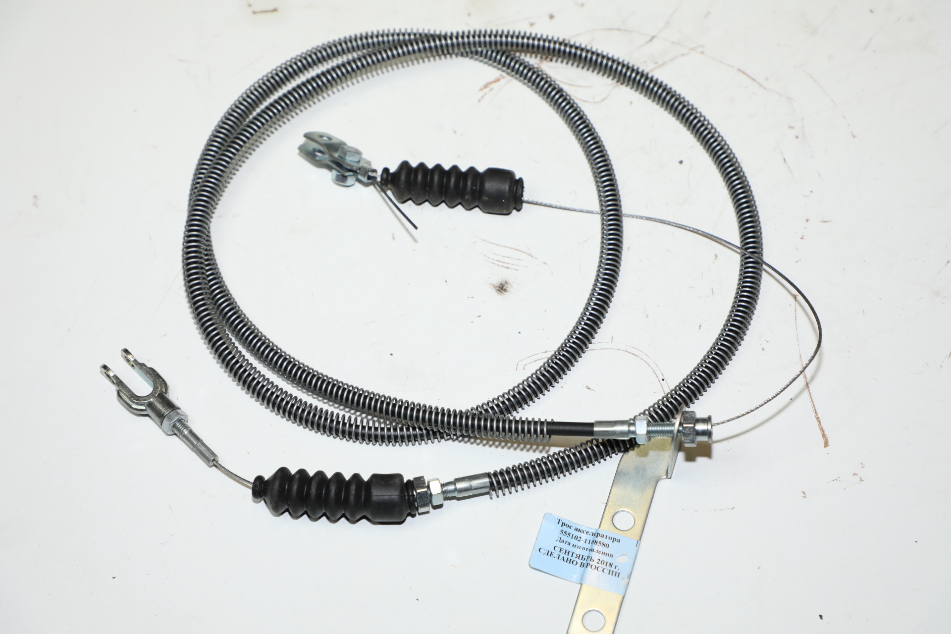 Привод гибкий L=2410 (трос газа в сборе)