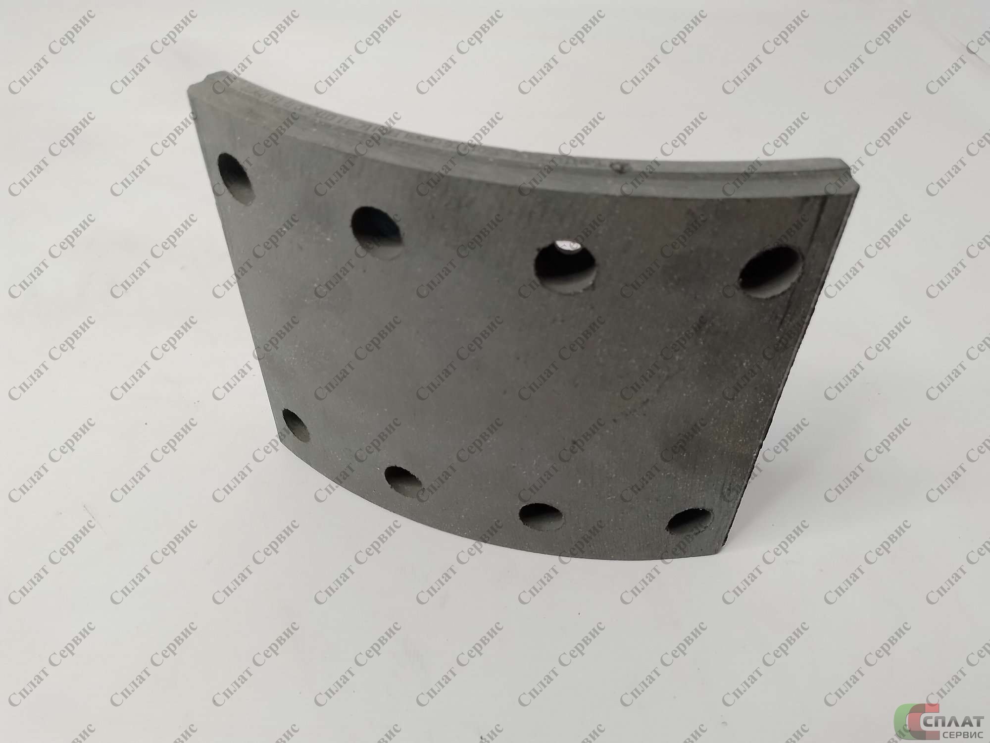 Накладка тормозная с заклепками (8 шт.)