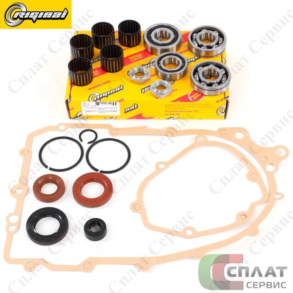 Р/к КПП ВАЗ-2108-2112 5-ст.