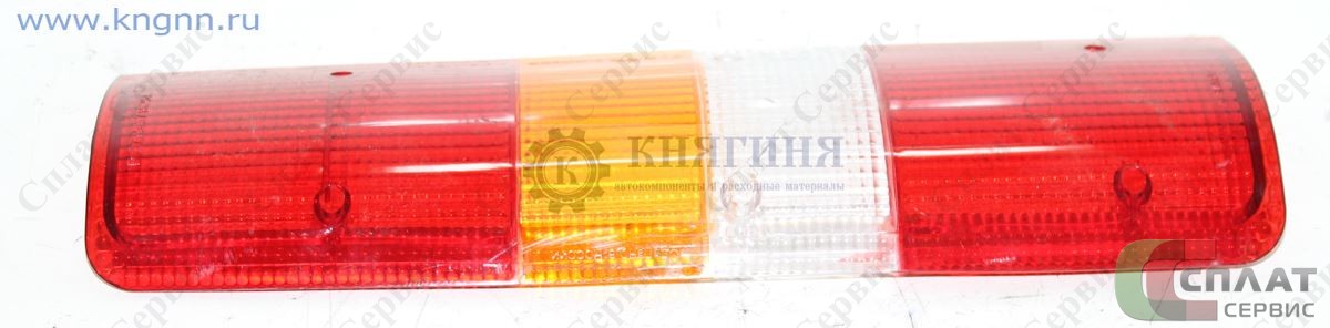 Рассеиватель заднего фонаря ГАЗель-2705 левый