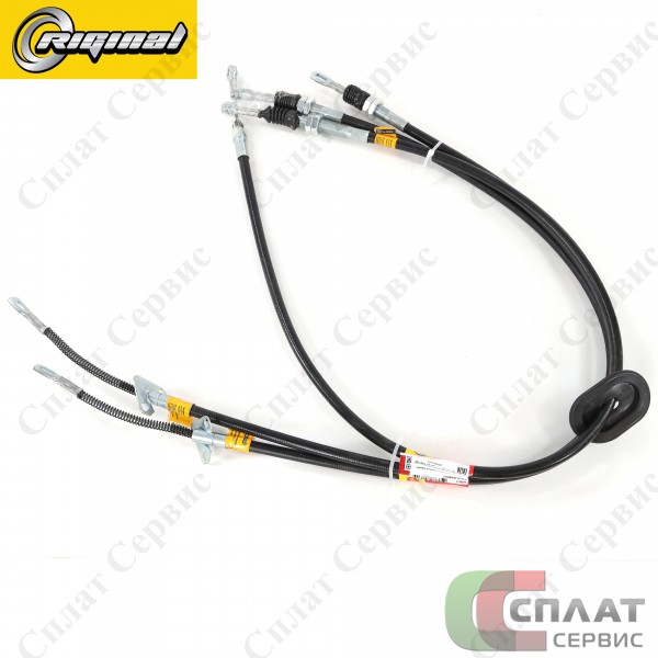 Трос ручного тормоза Г-А21R22 Г-ль Некст (к-т 3шт.)