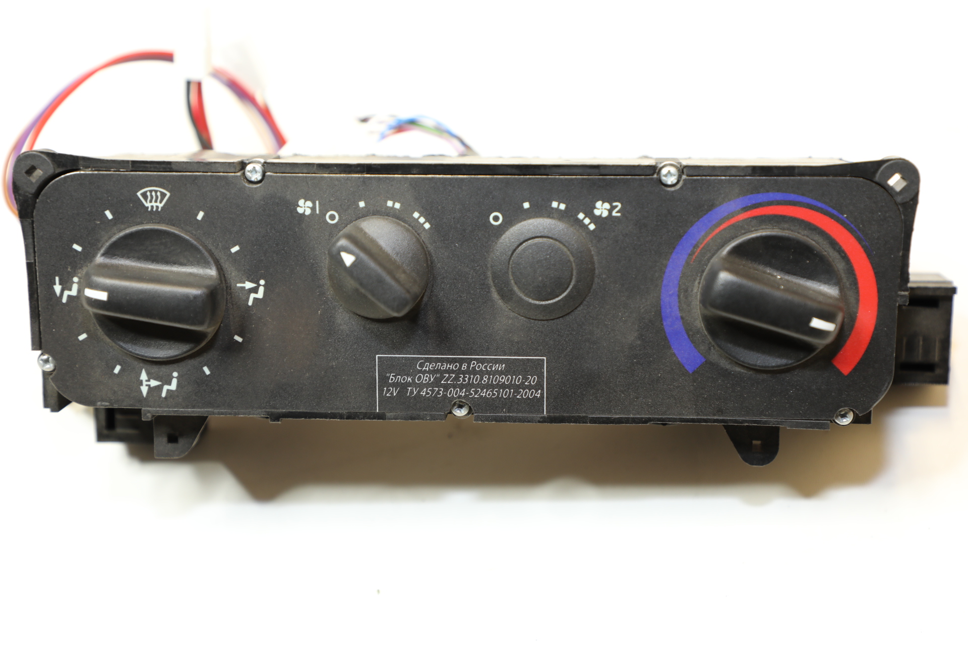 //Блок управления отопителем ГАЗ-3302, 3310 нов.обр. (3-перекл., без доп. отопителя)