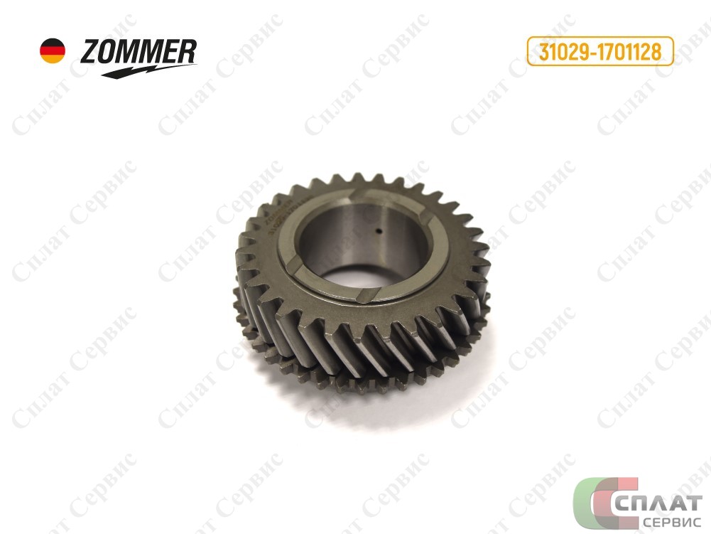 //Шестерня 3-ей пер. 31029/3110/3302