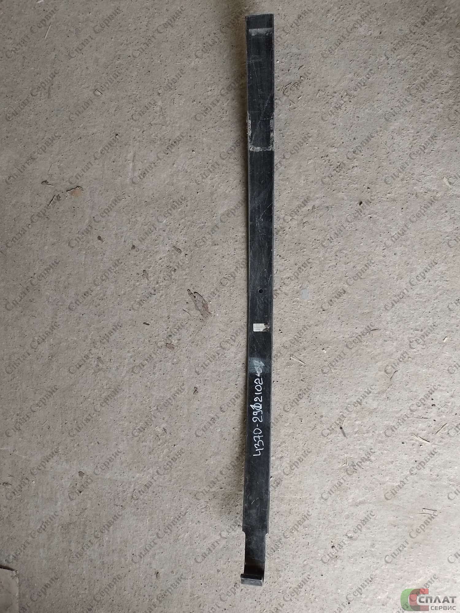 // Лист рессорный 