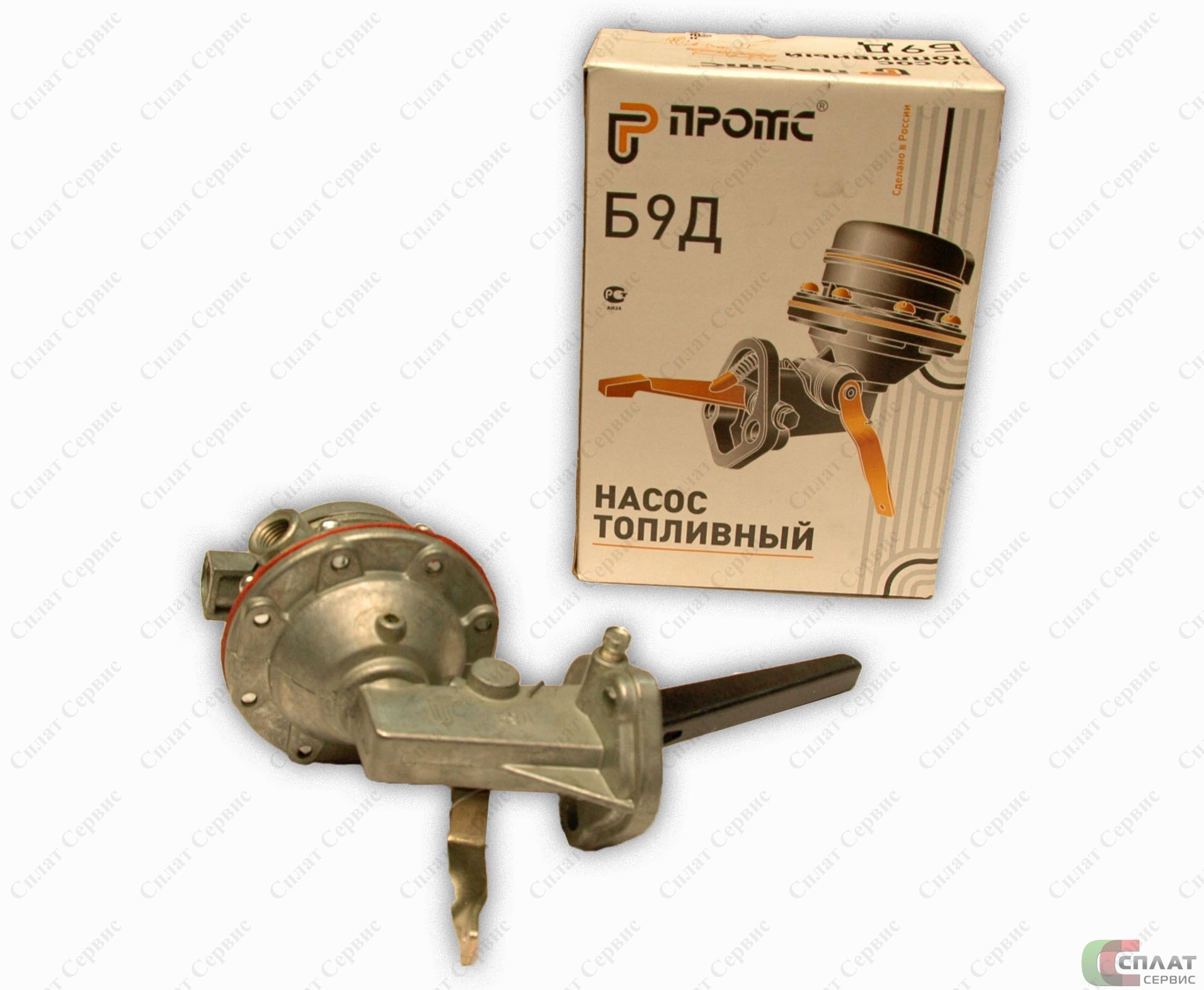 Бензонасос для а/м ГАЗ-53,3307,66,ПАЗ дв.511,523 