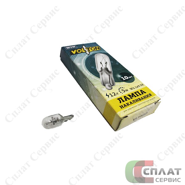 Лампа (габарит,поворот) без цоколя W2,1x9,5d (92121) 